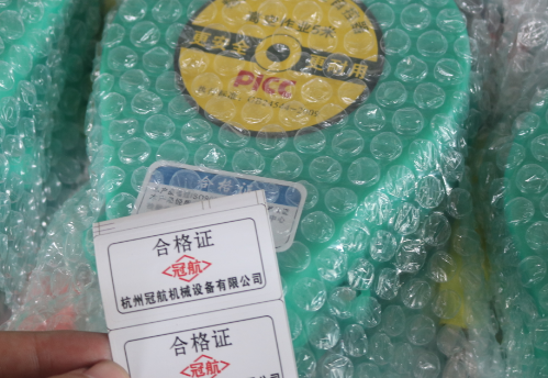 www.qq974.cn